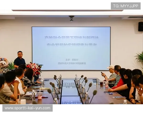 体育媒体人才培养成为行业瓶颈,高校开设相关专业