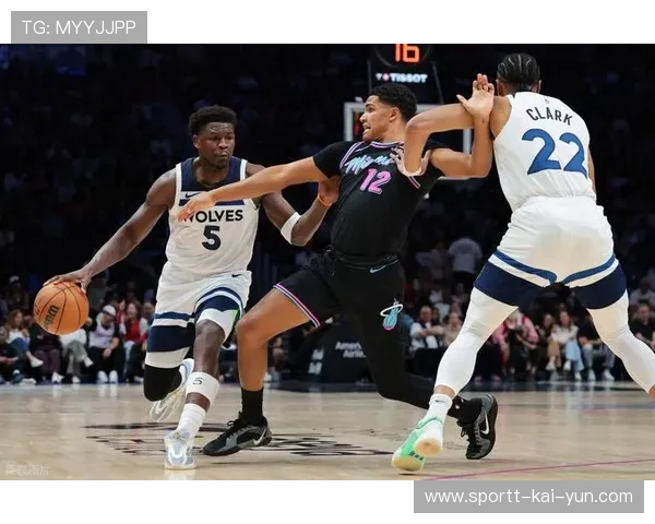 森林狼连续快攻把握住最后机会