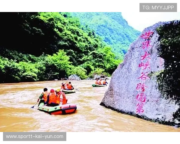 深山峡谷漂流，刺激与探险的最佳组合，深山峡谷建筑