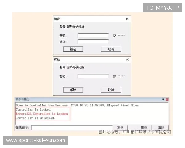 跑步时心率突然升高 180 以上?2026 运动生理专家教你快速判断。,跑步时心率突然明显变快是什么原因 跑步时心率突然升高 180 以上?2026 运动生理专家教你快速判断。,跑步时心率突然明显变快是什么原因