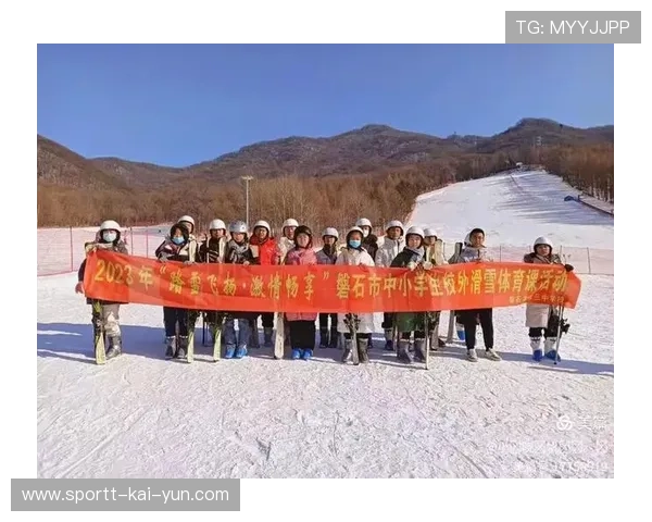 世界滑雪训练中心与学校合作开展滑雪人才早期培养计划，国际滑雪学校