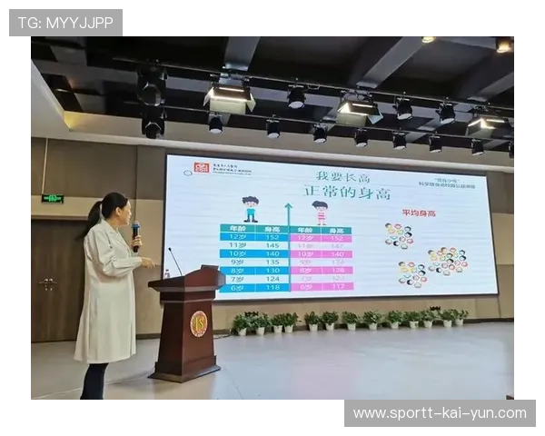 专家提醒：避免在校园过度强调“身高至上”选拔
